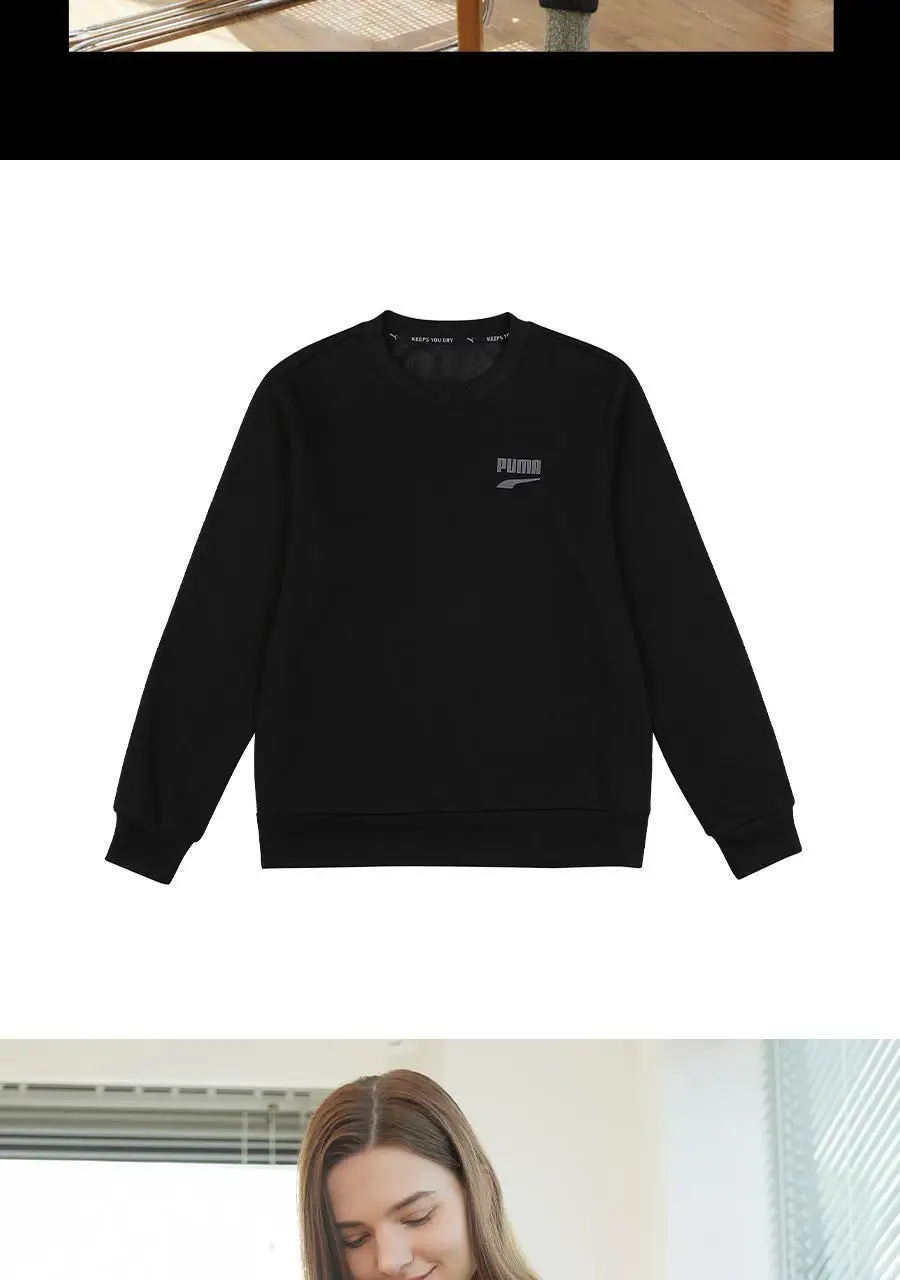 [푸마] 컴포터블 소프트 터치 홈웨어 여성 상의 택1 상세페이지 3